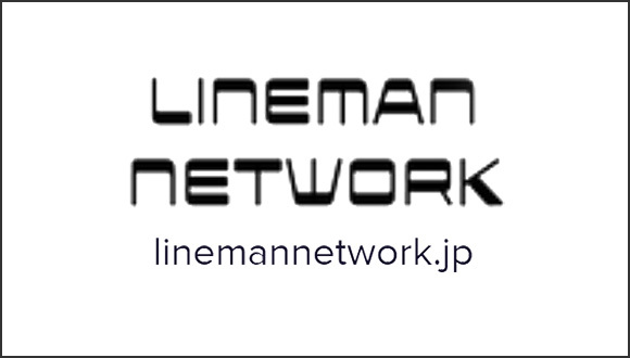 Lineman Network